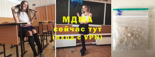 крисы Алзамай