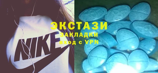 мефедрон Алексеевка