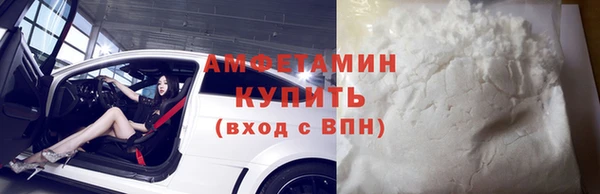крисы Алзамай