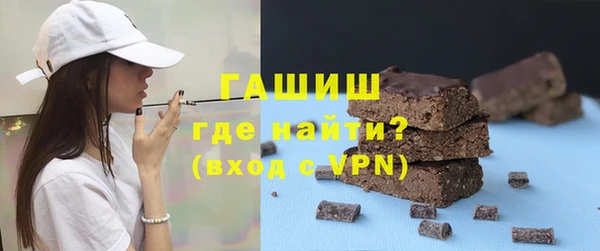 крисы Алзамай