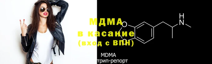 крисы Алзамай