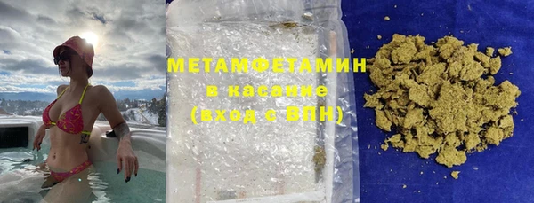 крисы Алзамай