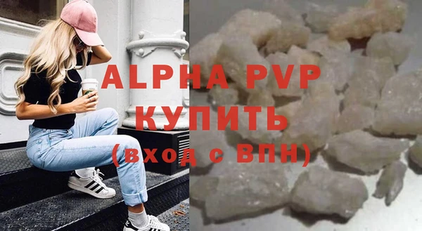 крисы Алзамай