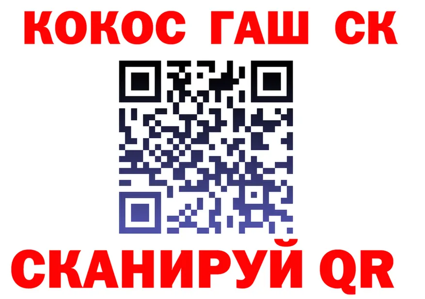 Бутират бутик ONION shop OMG Арск
