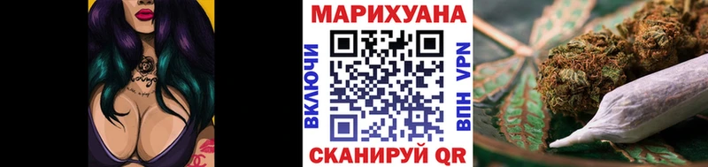 Конопля гибрид Арск